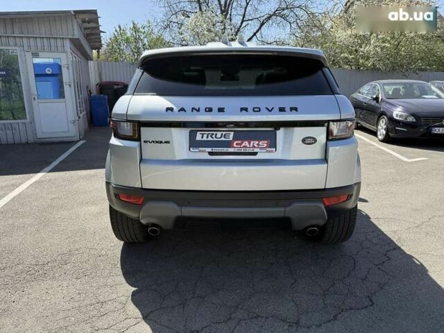 Ленд Ровер Рендж Ровер Эвок, объемом двигателя 2 л и пробегом 101 тыс. км за 20700 $, фото 1 на Automoto.ua