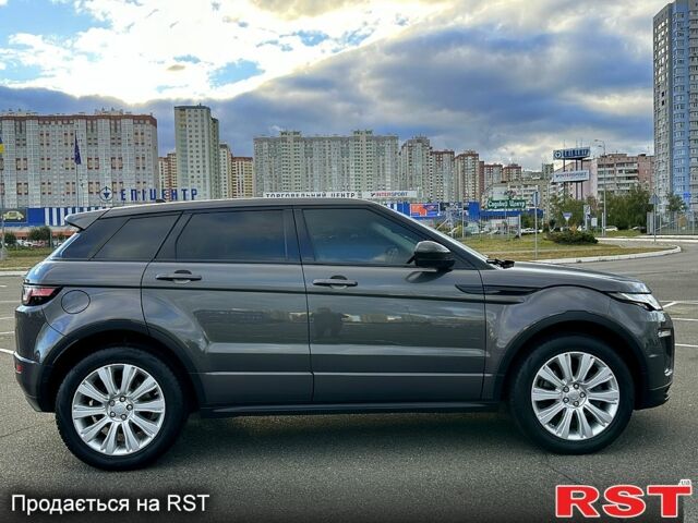 Ленд Ровер Рендж Ровер Эвок, объемом двигателя 2 л и пробегом 145 тыс. км за 21555 $, фото 7 на Automoto.ua