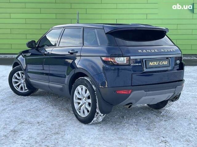 Ленд Ровер Рендж Ровер Эвок, объемом двигателя 2 л и пробегом 212 тыс. км за 19999 $, фото 10 на Automoto.ua