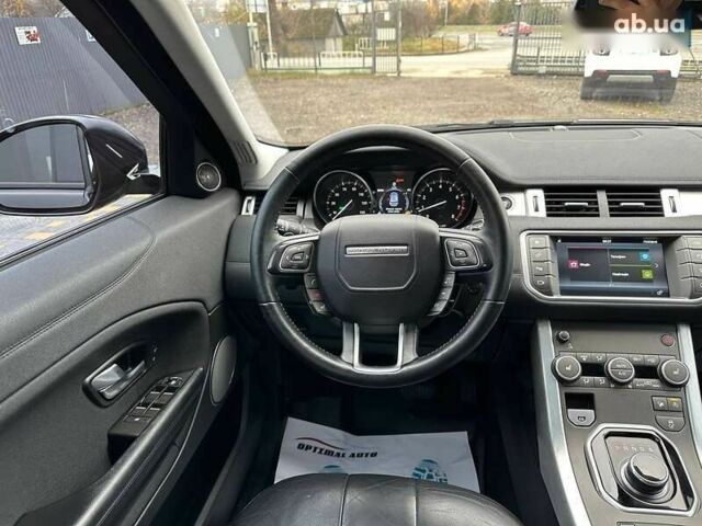 Ленд Ровер Рендж Ровер Эвок, объемом двигателя 2 л и пробегом 179 тыс. км за 16450 $, фото 23 на Automoto.ua
