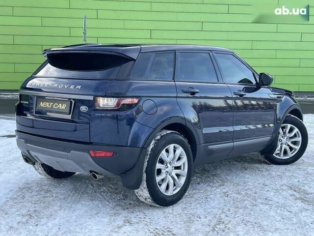 Ленд Ровер Рендж Ровер Эвок, объемом двигателя 2 л и пробегом 212 тыс. км за 19999 $, фото 7 на Automoto.ua