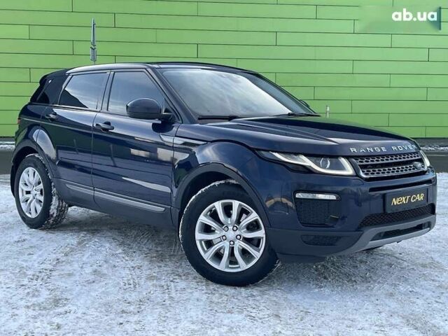 Ленд Ровер Рендж Ровер Эвок, объемом двигателя 2 л и пробегом 212 тыс. км за 19999 $, фото 5 на Automoto.ua