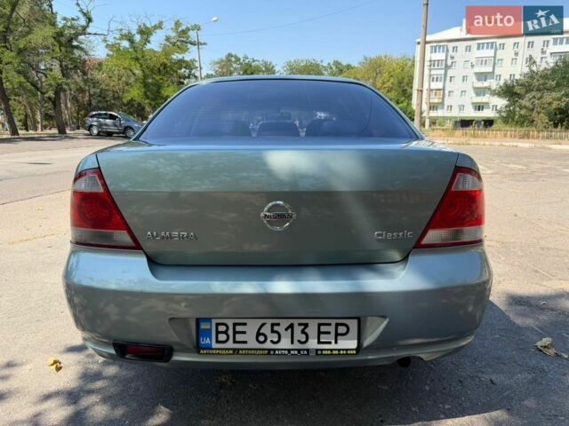 Ленд Ровер Рендж Ровер Евок, об'ємом двигуна 2 л та пробігом 210 тис. км за 12800 $, фото 21 на Automoto.ua