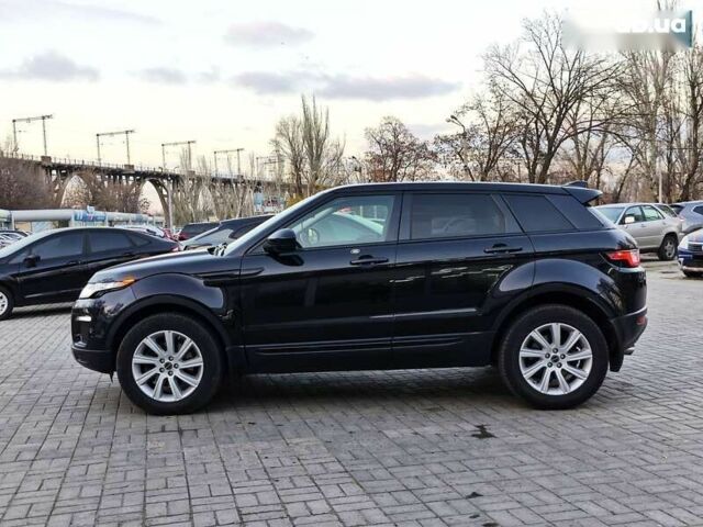 Ленд Ровер Рендж Ровер Евок, об'ємом двигуна 2 л та пробігом 89 тис. км за 23300 $, фото 8 на Automoto.ua