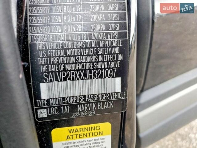 Ленд Ровер Рендж Ровер Евок, об'ємом двигуна 2 л та пробігом 118 тис. км за 4600 $, фото 11 на Automoto.ua