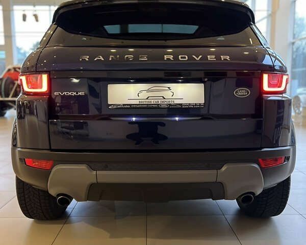 Ленд Ровер Рендж Ровер Эвок, объемом двигателя 2 л и пробегом 81 тыс. км за 20500 $, фото 8 на Automoto.ua