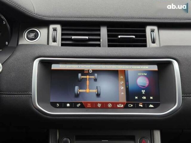 Ленд Ровер Рендж Ровер Евок, об'ємом двигуна 2 л та пробігом 89 тис. км за 23300 $, фото 10 на Automoto.ua