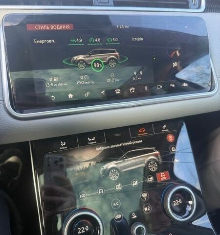 Ленд Ровер Рендж Ровер Евок, об'ємом двигуна 2 л та пробігом 154 тис. км за 25500 $, фото 9 на Automoto.ua