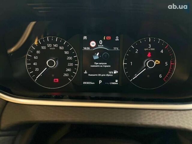 Ленд Ровер Рендж Ровер Евок 2019 у Києві на Automoto.ua Ленд Ровер Рендж Ровер Евок, об'ємом двигуна 2 л та пробігом 93 тис. км за 28990 $, фото 25 на Automoto.ua