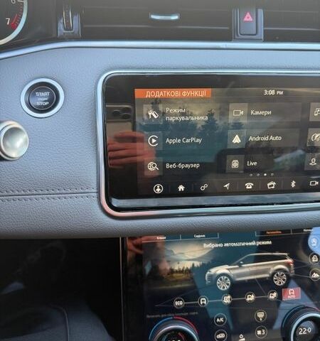 Ленд Ровер Рендж Ровер Евок, об'ємом двигуна 2 л та пробігом 154 тис. км за 25500 $, фото 11 на Automoto.ua