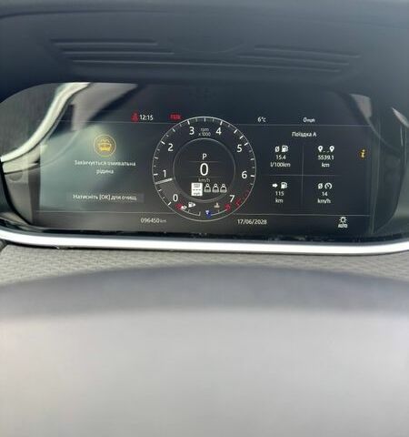 Ленд Ровер Рендж Ровер Евок, об'ємом двигуна 2 л та пробігом 96 тис. км за 29900 $, фото 9 на Automoto.ua