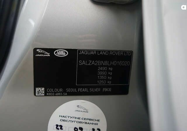 Ленд Ровер Рендж Ровер Эвок, объемом двигателя 2 л и пробегом 95 тыс. км за 37800 $, фото 26 на Automoto.ua