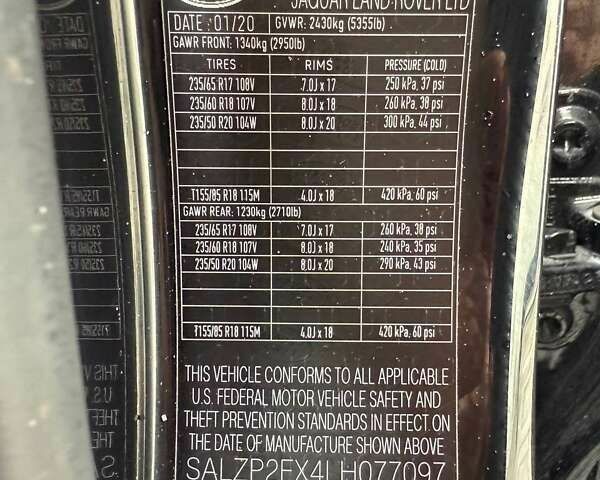 Ленд Ровер Рендж Ровер Эвок, объемом двигателя 2 л и пробегом 165 тыс. км за 15600 $, фото 12 на Automoto.ua