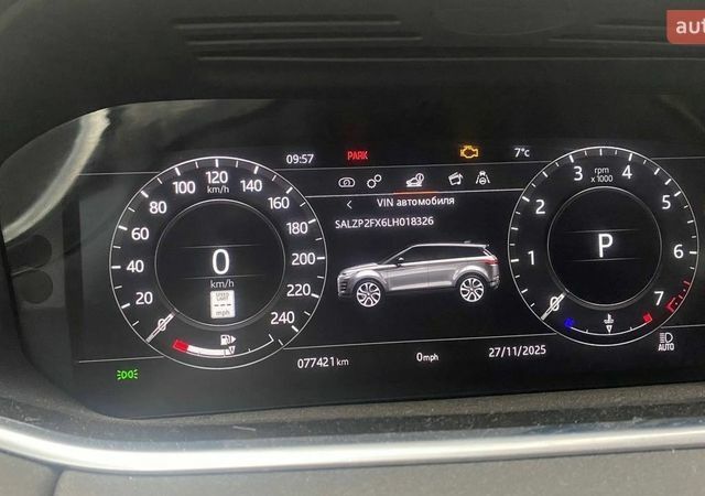 Ленд Ровер Рендж Ровер Евок, об'ємом двигуна 2 л та пробігом 77 тис. км за 29800 $, фото 7 на Automoto.ua