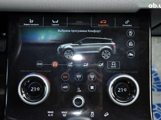 Ленд Ровер Рендж Ровер Эвок, объемом двигателя 2 л и пробегом 35 тыс. км за 39900 $, фото 19 на Automoto.ua