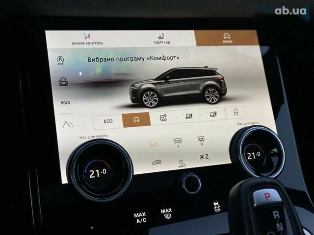 Ленд Ровер Рендж Ровер Эвок, объемом двигателя 0 л и пробегом 41 тыс. км за 51990 $, фото 24 на Automoto.ua