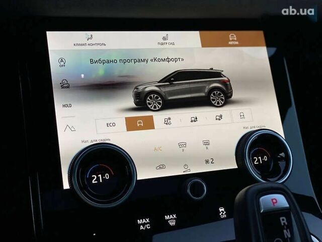 Ленд Ровер Рендж Ровер Евок, об'ємом двигуна 0 л та пробігом 41 тис. км за 49500 $, фото 25 на Automoto.ua