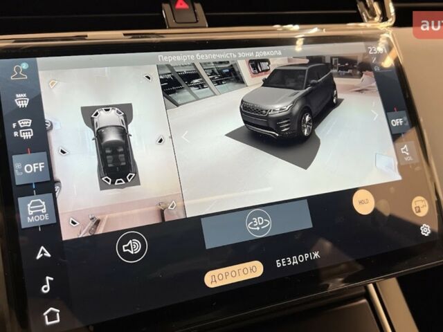 Ленд Ровер Рендж Ровер Евок, об'ємом двигуна 2 л та пробігом 0 тис. км за 70319 $, фото 14 на Automoto.ua