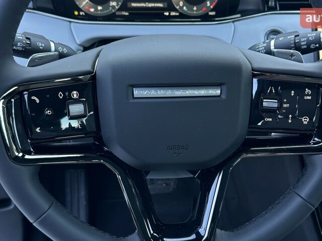 купить новое авто Ленд Ровер Рендж Ровер Эвок 2025 года от официального дилера JAGUAR LAND ROVER КИЇВ АЕРОПОРТ Ленд Ровер фото