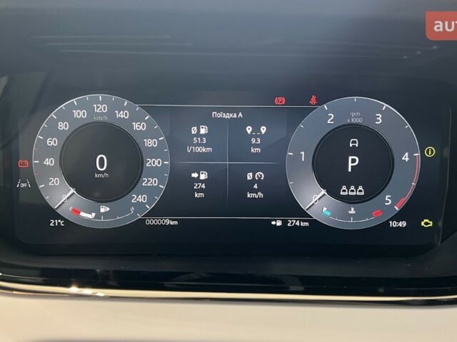 Ленд Ровер Рендж Ровер Эвок, объемом двигателя 2 л и пробегом 0 тыс. км за 60784 $, фото 13 на Automoto.ua