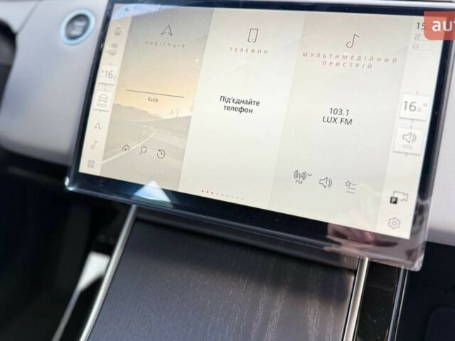 купить новое авто Ленд Ровер Рендж Ровер Эвок 2025 года от официального дилера Київ Захід Jaguar Land Rover Ленд Ровер фото