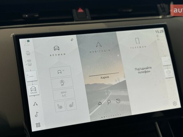 Ленд Ровер Рендж Ровер Эвок 2025 в Харькове на Automoto.ua Ленд Ровер Рендж Ровер Эвок, объемом двигателя 2 л и пробегом 0 тыс. км за 66502 $, фото 20 на Automoto.ua