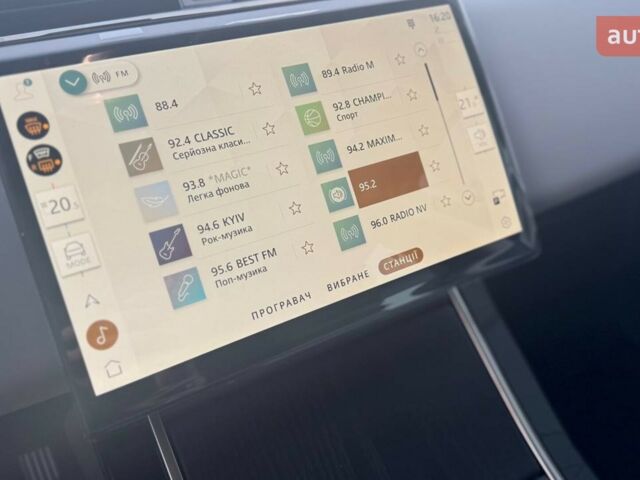 купить новое авто Ленд Ровер Рендж Ровер Эвок 2025 года от официального дилера Київ Захід Jaguar Land Rover Ленд Ровер фото