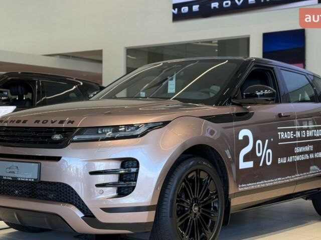 купить новое авто Ленд Ровер Рендж Ровер Эвок 2025 года от официального дилера Київ Захід Jaguar Land Rover Ленд Ровер фото