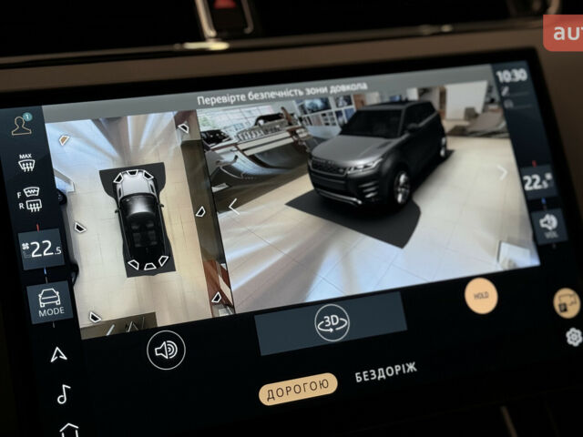 Ленд Ровер Рендж Ровер Эвок, объемом двигателя 2 л и пробегом 0 тыс. км за 68139 $, фото 17 на Automoto.ua