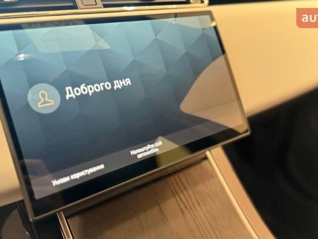 купить новое авто Ленд Ровер Рендж Ровер Эвок 2025 года от официального дилера Київ Захід Jaguar Land Rover Ленд Ровер фото
