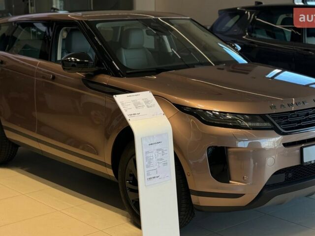 купить новое авто Ленд Ровер Рендж Ровер Эвок 2025 года от официального дилера Джип ВІДІ Челендж Ленд Ровер фото