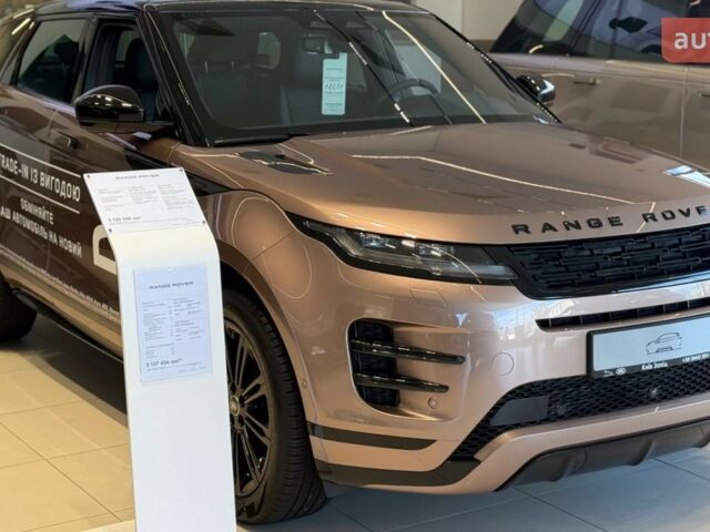 купить новое авто Ленд Ровер Рендж Ровер Эвок 2025 года от официального дилера Київ Захід Jaguar Land Rover Ленд Ровер фото