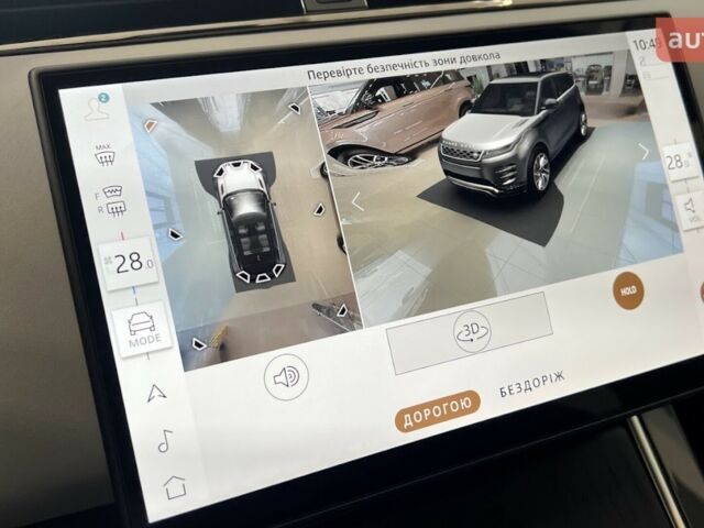 Ленд Ровер Рендж Ровер Евок, об'ємом двигуна 2 л та пробігом 0 тис. км за 61172 $, фото 17 на Automoto.ua