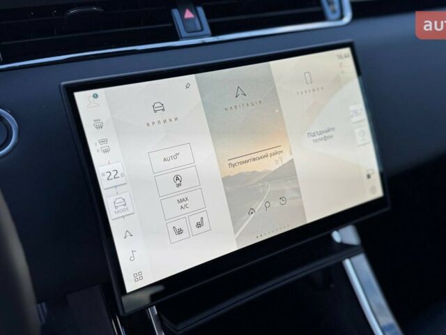 Ленд Ровер Рендж Ровер Эвок, объемом двигателя 2 л и пробегом 0 тыс. км за 56784 $, фото 12 на Automoto.ua