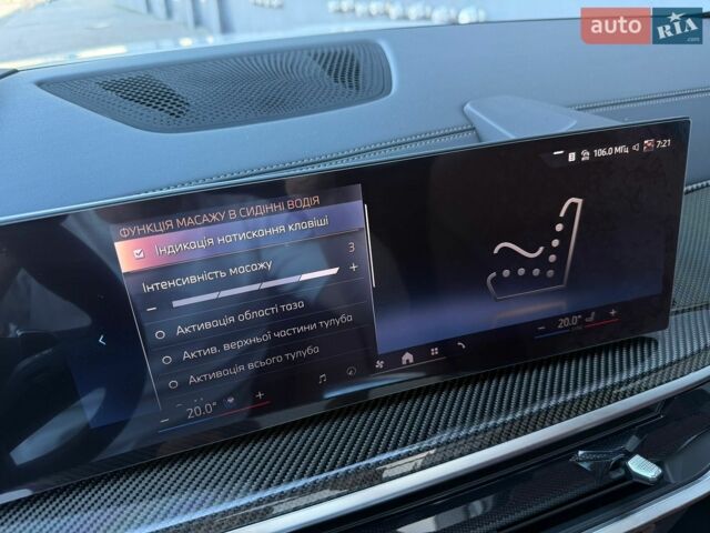 Ленд Ровер Рендж Ровер Эвок, объемом двигателя 2 л и пробегом 0 тыс. км за 52854 $, фото 6 на Automoto.ua