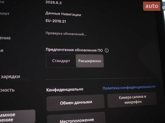 купити нове авто Ленд Ровер Рендж Ровер Евок 2026 року від офіційного дилера JAGUAR LAND ROVER КИЇВ АЕРОПОРТ Ленд Ровер фото