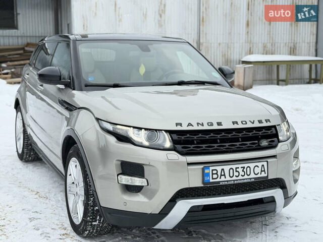 Жовтий Ленд Ровер Рендж Ровер Евок, об'ємом двигуна 2.18 л та пробігом 183 тис. км за 18750 $, фото 15 на Automoto.ua