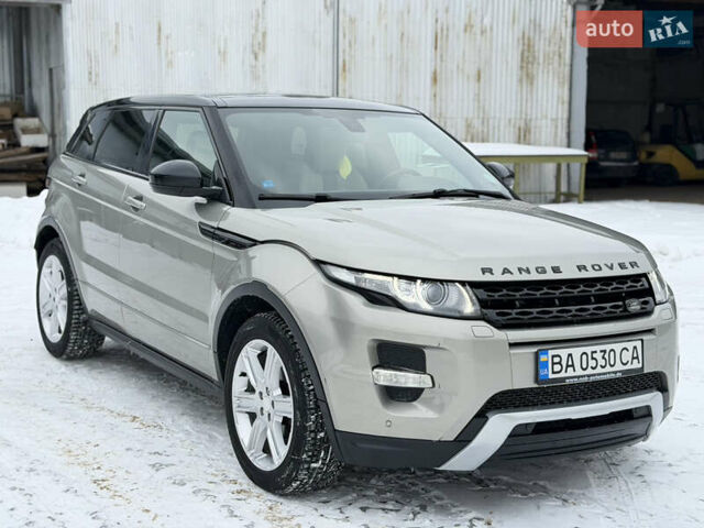 Жовтий Ленд Ровер Рендж Ровер Евок, об'ємом двигуна 2.18 л та пробігом 183 тис. км за 18750 $, фото 14 на Automoto.ua