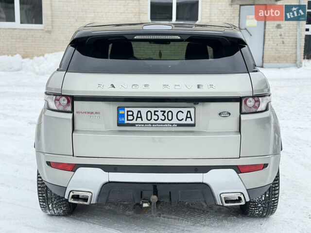 Жовтий Ленд Ровер Рендж Ровер Евок, об'ємом двигуна 2.18 л та пробігом 183 тис. км за 18750 $, фото 10 на Automoto.ua