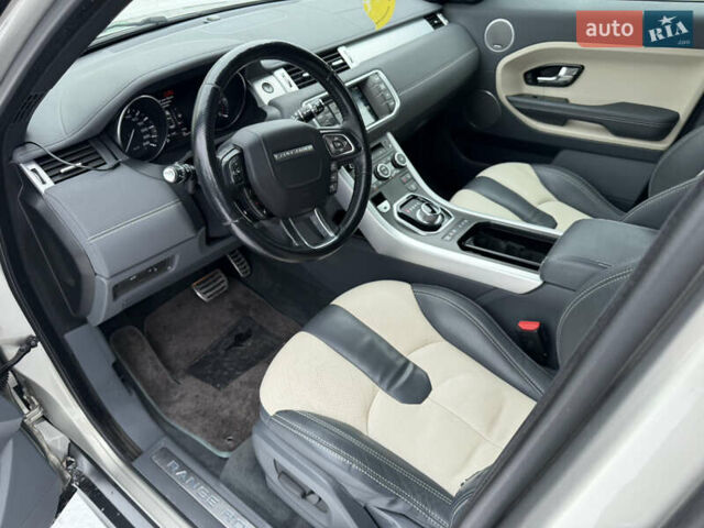 Жовтий Ленд Ровер Рендж Ровер Евок, об'ємом двигуна 2.18 л та пробігом 183 тис. км за 18750 $, фото 17 на Automoto.ua