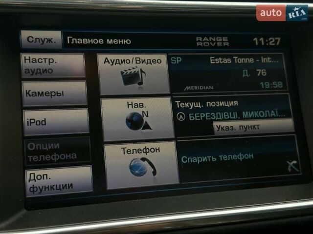 Серый Ленд Ровер Рендж Ровер Эвок, объемом двигателя 2 л и пробегом 199 тыс. км за 14890 $, фото 20 на Automoto.ua