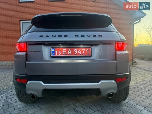 Серый Ленд Ровер Рендж Ровер Эвок, объемом двигателя 2.18 л и пробегом 200 тыс. км за 16800 $, фото 21 на Automoto.ua