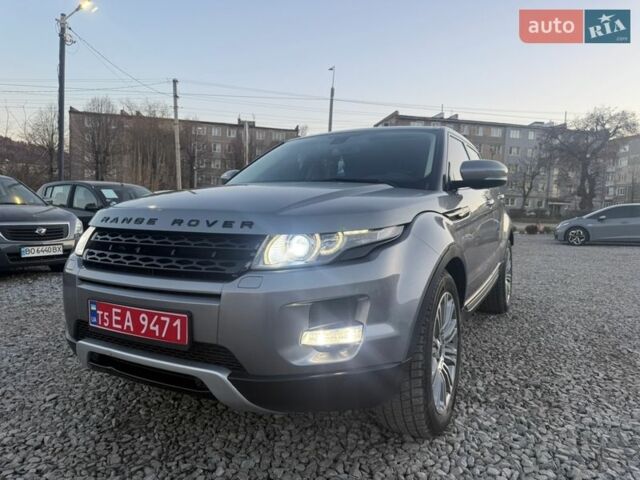 Серый Ленд Ровер Рендж Ровер Эвок, объемом двигателя 2.18 л и пробегом 200 тыс. км за 16800 $, фото 15 на Automoto.ua