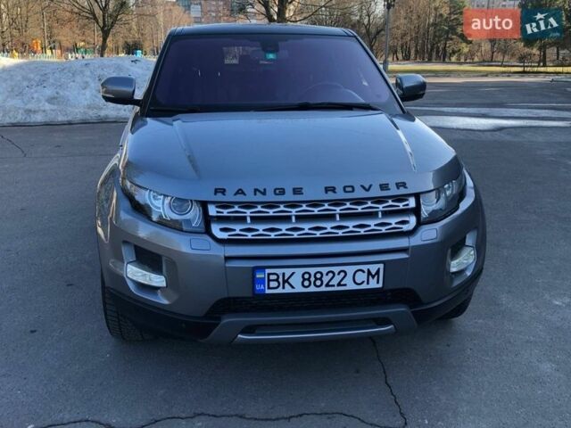 Серый Ленд Ровер Рендж Ровер Эвок, объемом двигателя 2 л и пробегом 194 тыс. км за 14900 $, фото 11 на Automoto.ua