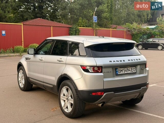 Сірий Ленд Ровер Рендж Ровер Евок, об'ємом двигуна 2 л та пробігом 173 тис. км за 13600 $, фото 8 на Automoto.ua
