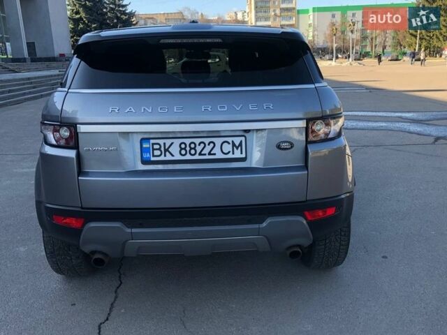 Серый Ленд Ровер Рендж Ровер Эвок, объемом двигателя 2 л и пробегом 194 тыс. км за 14400 $, фото 17 на Automoto.ua