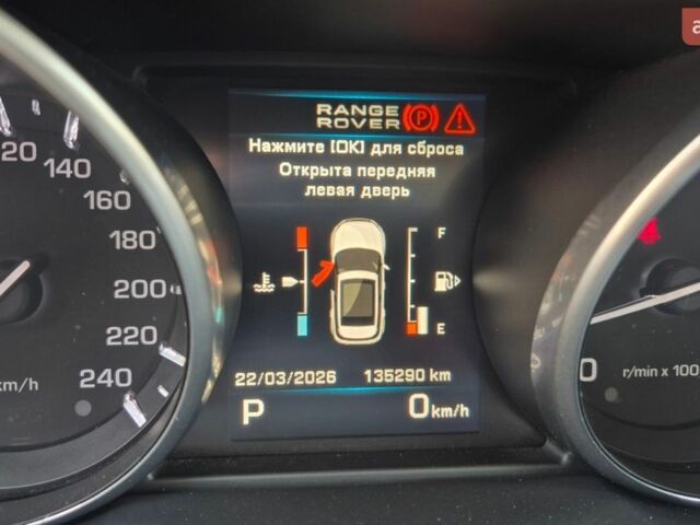 Сірий Ленд Ровер Рендж Ровер Евок, об'ємом двигуна 2 л та пробігом 136 тис. км за 12900 $, фото 5 на Automoto.ua