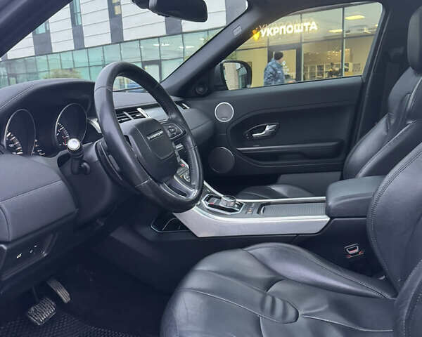 Серый Ленд Ровер Рендж Ровер Эвок, объемом двигателя 2 л и пробегом 233 тыс. км за 16777 $, фото 20 на Automoto.ua