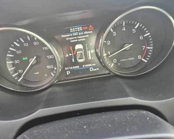 Серый Ленд Ровер Рендж Ровер Эвок, объемом двигателя 2 л и пробегом 219 тыс. км за 16500 $, фото 2 на Automoto.ua