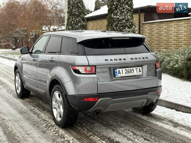 Сірий Ленд Ровер Рендж Ровер Евок, об'ємом двигуна 2 л та пробігом 250 тис. км за 12999 $, фото 1 на Automoto.ua